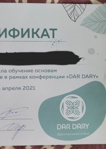 Фото проститутки Стелла №12 в городе Оренбург